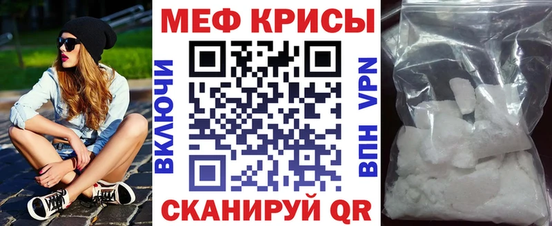 A-PVP Краснознаменск