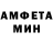 МЕТАДОН белоснежный Tim Helmerhorst