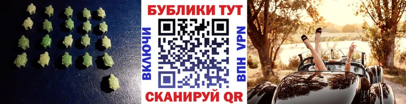 Экстази 300 mg  где продают наркотики  Краснознаменск 