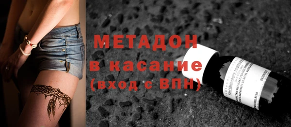 твердый Алексеевка