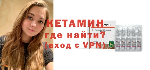 кокаин премиум Алексин