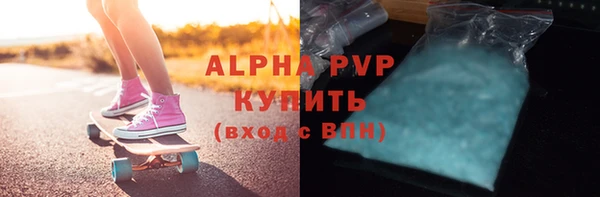 твердый Алексеевка