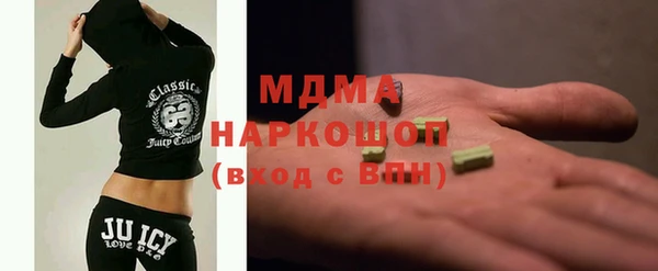 каннабис Алзамай