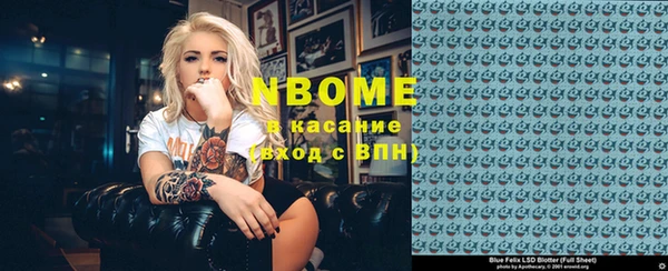 каннабис Алзамай
