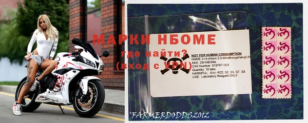 каннабис Алзамай