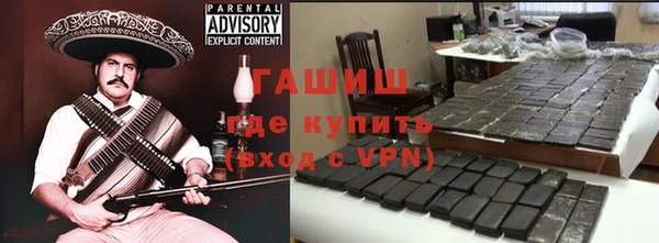 твердый Алексеевка