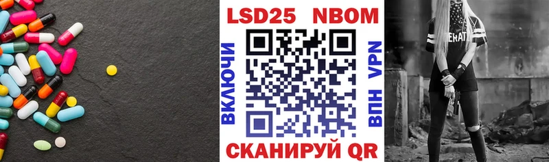 МЕГА   Краснознаменск  Лсд 25 экстази ecstasy 